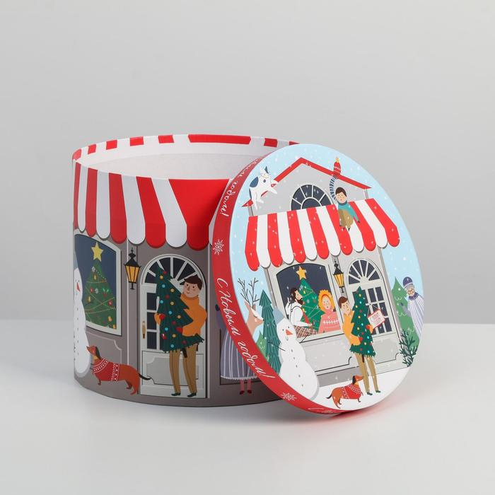 Набор подарочных коробок 5 в 1 &laquo;С Новым годом&raquo;, 13 х 14‒19.5 х 22 см, Новый год