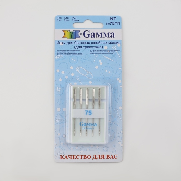 Иглы для бытовых швейных машин, для трикотажа, №75/11, 5 шт, NT Иглы для бытовых швейных машин, для трикотажа, №75/11, 5 шт, NT