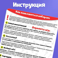 Развивающий набор «Собирай колпачки» Развивающий набор «Собирай колпачки»