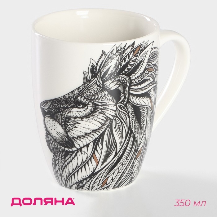 Кружка фарфоровая Доляна &laquo;Царь зверей&raquo;, 350 мл
