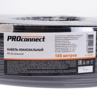 Кабель коаксиальный PROconnect RG-6U, бухта 100 м, 75 Ом, CCS/Al/Al, 48%, черный Кабель коаксиальный PROconnect RG-6U, бухта 100 м, 75 Ом, CCS/Al/Al, 48%, черный