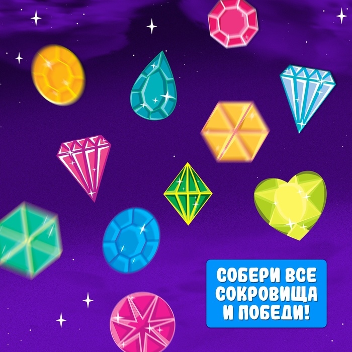 Настольная игра &laquo;Слышу звон&raquo;, 2-6 игроков, 5+