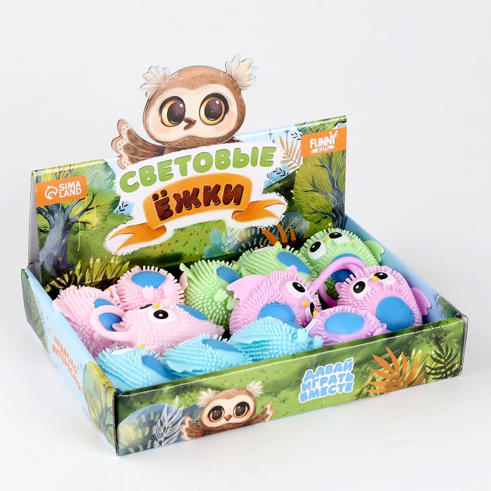 Мяч детский резиновый ёжка световой «Совушка», цвета МИКС , в шоубоксе Мяч детский резиновый ёжка световой «Совушка», цвета МИКС , в шоубоксе