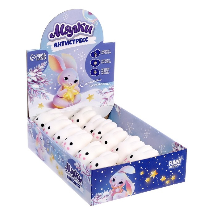 Антистресс сквиш мялка &laquo;Зайка&raquo;, в шоубоксе
