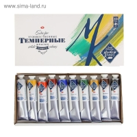 Краски темперные, набор 10 цветов х 46 мл, ЗХК "Мастер-класс", 1641032 Краски темперные, набор 10 цветов х 46 мл, ЗХК "Мастер-класс", 1641032