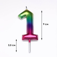 Свеча в торт "Акварель", цифра 1, 9 см, ГИГАНТ Свеча в торт "Акварель", цифра 1, 9 см, ГИГАНТ