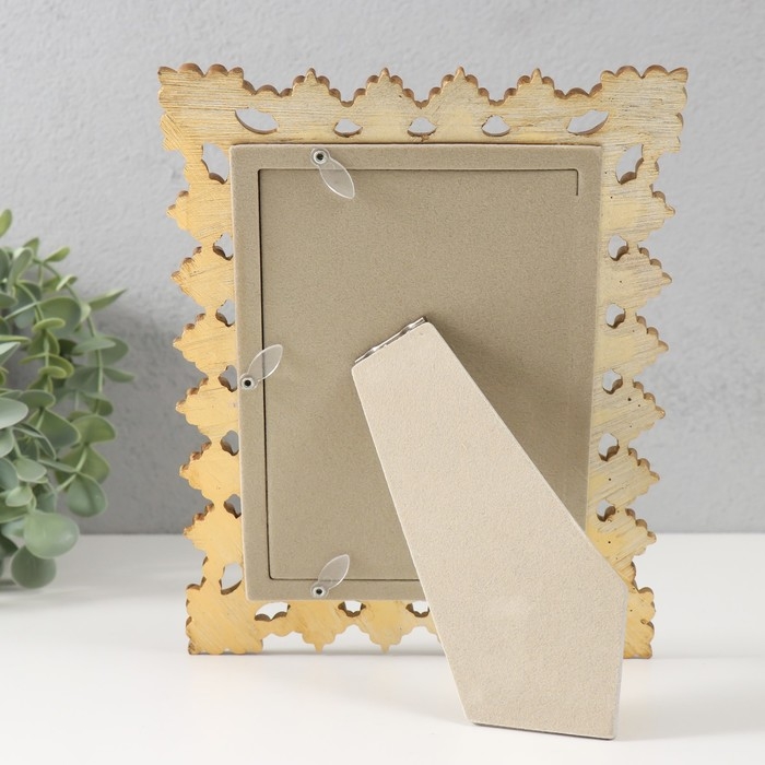 Фоторамка полистоун 10х15 см Фоторамка полистоун 10х15 см "Верона" золото 17х1,7х22 см