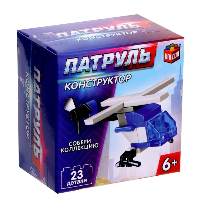 Конструктор Патруль &laquo;Патрульный вертолёт&raquo;, 23 детали