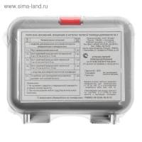 Автомобильная аптечка первой помощи №1 "Мицар" дорожная, футляр 5М Автомобильная аптечка первой помощи №1 "Мицар" дорожная, футляр 5М