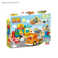 Конструктор &laquo;Заправочная станция&raquo;, 38 деталей