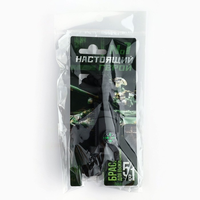 Браслет для выживания «23 февраля», 26 х 2,5 см. Браслет для выживания «23 февраля», 26 х 2,5 см.