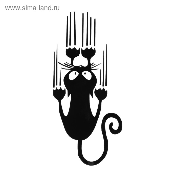 Наклейка на авто 10 х 13 см, Наклейка на авто 10 х 13 см, "Кот"