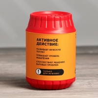 Подарочный набор инструментов в банке &laquo;Мозг&raquo;, 6 предметов