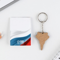 Подарочный набор: блокнот и деревянный брелок"Это твой день 23.02" Подарочный набор: блокнот и деревянный брелок"Это твой день 23.02"