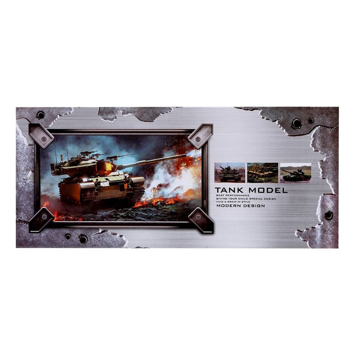 Танковый бой &laquo;Военная стратегия&raquo;, на радиоуправлении, 2 танка, свет и звук