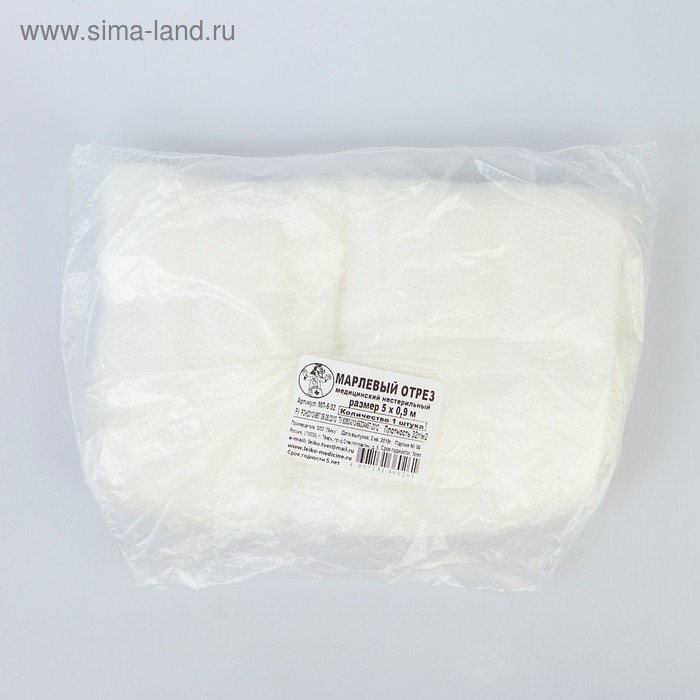 Марлевый отрез, 5 м., плотность 32 г./м.кв. Марлевый отрез, 5 м., плотность 32 г./м.кв.