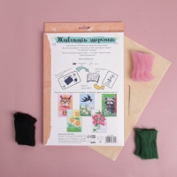 Валяние из шерсти. Картина «Букет сирени», набор для творчества Валяние из шерсти. Картина «Букет сирени», набор для творчества