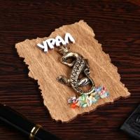 Магнит "Ящерка с короной", дерево, гипс, 7х9 см Магнит "Ящерка с короной", дерево, гипс, 7х9 см