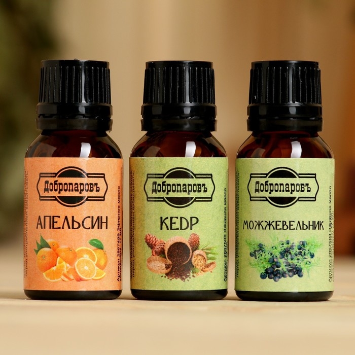 Набор эфирных масел апельсин, кедр, можжевельник, Набор эфирных масел апельсин, кедр, можжевельник, "Добропаровъ", 3 шт по 17 мл
