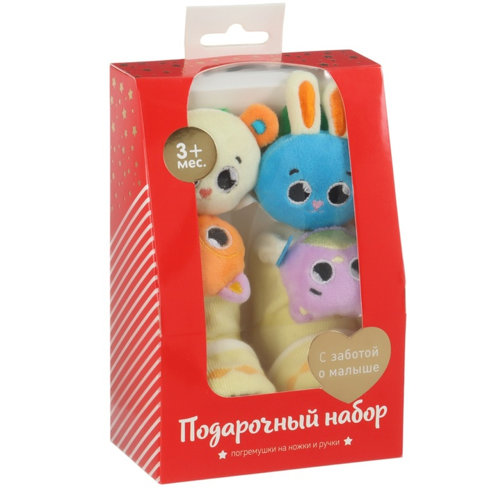 Подарочный набор &laquo;Погремушки на ручки и ножки: Зверята&raquo;, 4 шт, Крошка Я