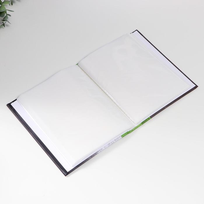 Фотоальбом "Лев" на 72 фото, 36 листов, 15х21 см