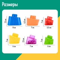 Развивающая игрушка «Сенсорная пирамидка» Развивающая игрушка «Сенсорная пирамидка»