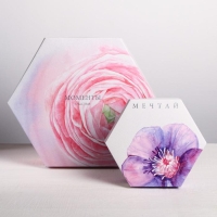 Коробка подарочная складная, упаковка, &laquo;Мечтай&raquo;, 15 х 13 х 6 см