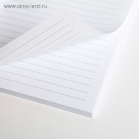 Ежедневник &laquo;Учителю: Золотой учитель&raquo;, в мягкой обложке, формат А6, 64 листа