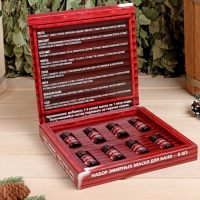 Набор 8 эфирных масел "Набор ароматной баньки", 10 мл Набор 8 эфирных масел "Набор ароматной баньки", 10 мл