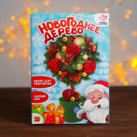 Набор для творчества &laquo;Новогоднее дерево&raquo;, красный