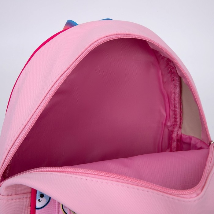 Рюкзак детский для девочки текстильный «Зайчики», 27х23×10 см Рюкзак детский для девочки текстильный «Зайчики», 27х23×10 см