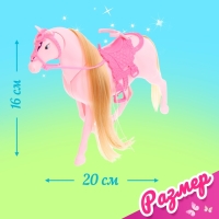 Кукла-малышка &laquo;Арина&raquo; с лошадкой и аксессуарами