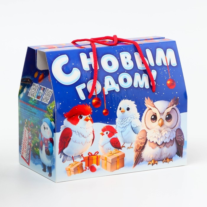 Новый год. Подарочная коробка Новогодняя Коробка-Кейс Новый год. Подарочная коробка Новогодняя Коробка-Кейс "Хор" с верев. ручками с анимацией 20,5*12*18см.