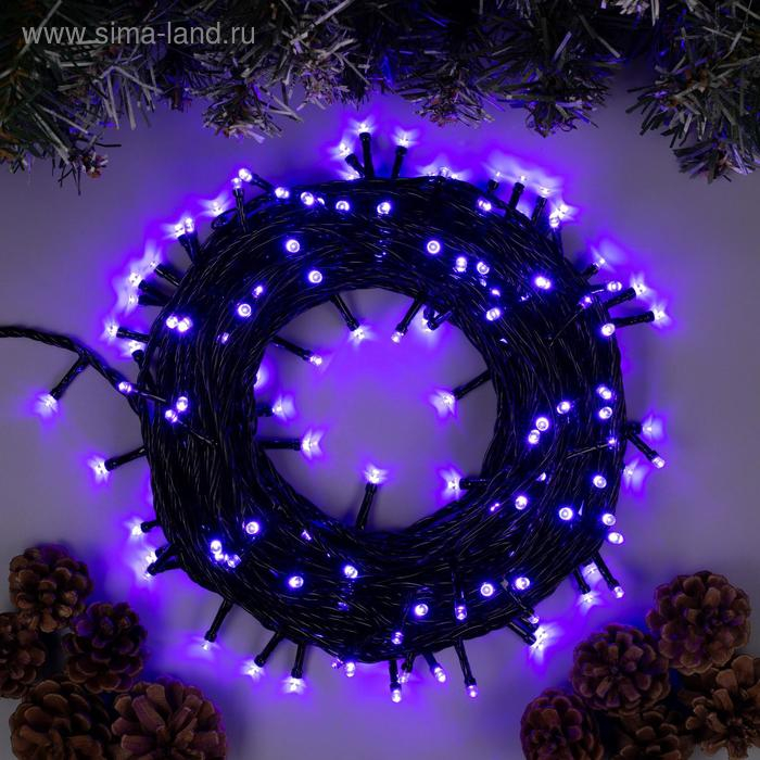 Гирлянда «Нить» 20 м, IP20, тёмная нить, 200 LED, свечение фиолетовое, 8 режимов, 220 В Гирлянда «Нить» 20 м, IP20, тёмная нить, 200 LED, свечение фиолетовое, 8 режимов, 220 В
