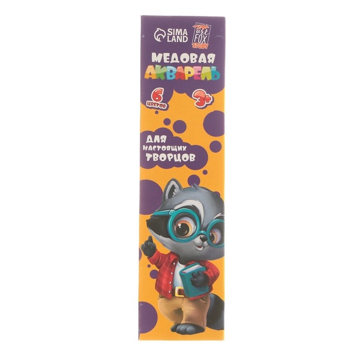 Набор первоклассника «1 сентября: Тачка» 29 предметов, в папке Набор первоклассника «1 сентября: Тачка» 29 предметов, в папке