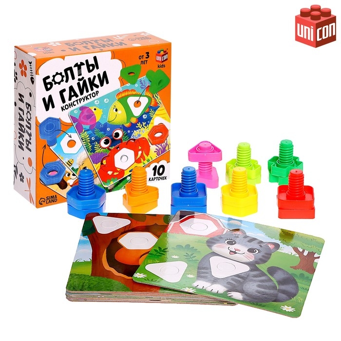 Конструктор &laquo;Болты и гайки&raquo;, 10 карточек, зверята