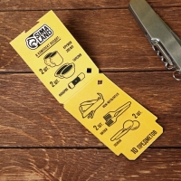 Набор &laquo;Лучший отдых&raquo;, 10 предметов