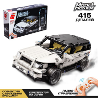 Конструктор радиоуправляемый &laquo;Спорткар&raquo;, 415 деталей