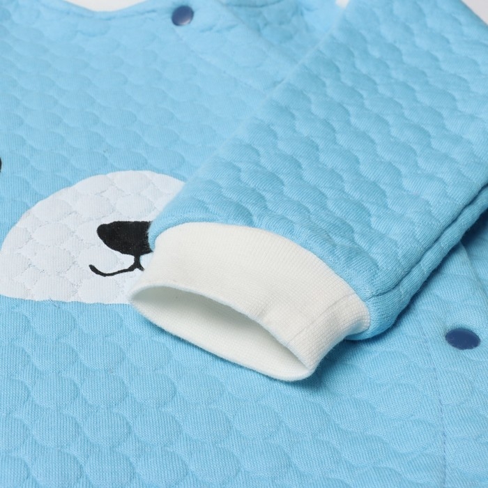 Комбинезон детский, цвет голубой, рост 86 см