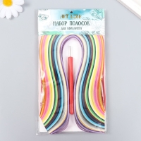 Набор для квиллинга 260 полосок ширина 1 см длина 38 см, инструмент "Разноцветные" Набор для квиллинга 260 полосок ширина 1 см длина 38 см, инструмент "Разноцветные"