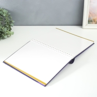 Фотоальбом магнитный 20 листов "Смелым покоряются планеты" 29х24х2 см Фотоальбом магнитный 20 листов "Смелым покоряются планеты" 29х24х2 см