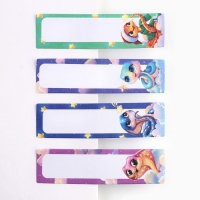 Подарочный набор новогодний, стикеры-закладки и ручка &laquo;Пусть зима согреет. Символ года&raquo;, 20 л в блоке