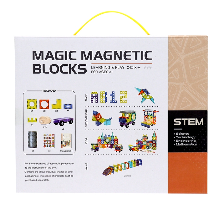 Конструктор магнитный &laquo;Грузовик&raquo;, 41 деталь