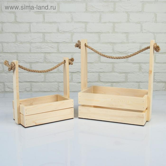 Набор кашпо деревянных 2 в 1 (25&times;15&times;30; 21&times;12&times;23 см) "Dear", ручка канат, натуральная сосна