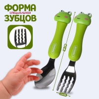 Набор детских столовых приборов в футляре &laquo;Лягушата&raquo;, вилка, ложка