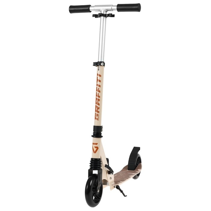 Самокат GRAFFITI, складной, колёса PU 145 мм, ABEC 7, амортизатор передний, алюминиевый