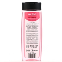 Гель для душа &laquo;Романтика в Париже&raquo;, 250 мл, аромат клубники в карамели, ARELA