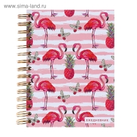 Ежедневник недатированный А5, 120 листов &laquo;Фламинго&raquo;, золотая евроспираль, УФ-лак на обложке