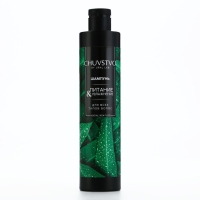 Шампунь для волос, 300 мл, увлажнение и питание, CHUVSTVO by URAL LAB