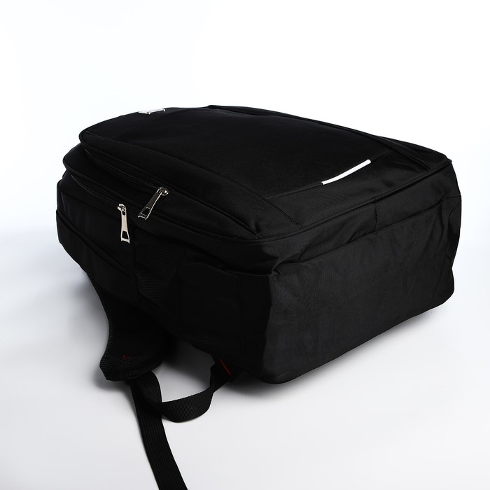 Рюкзак молодёжный на молниях, 4 наружных кармана, цвет чёрный/серый Рюкзак молодёжный на молниях, 4 наружных кармана, цвет чёрный/серый